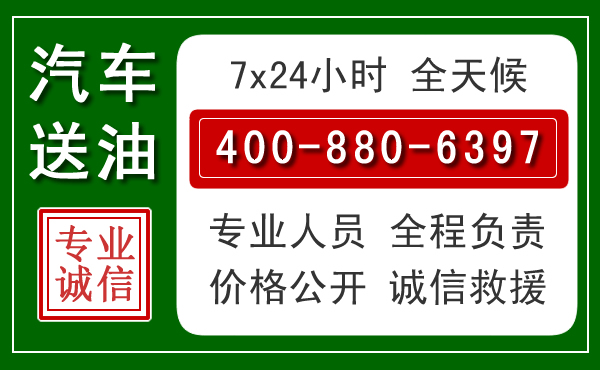 兴仁拖车救援发展新趋势:北斗导航系统加持下的拖车救援特点