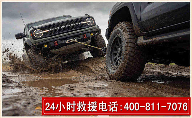兴仁长春汽车道路救援公司2026年7月备战台风巴威全面落实救援前置准备工作